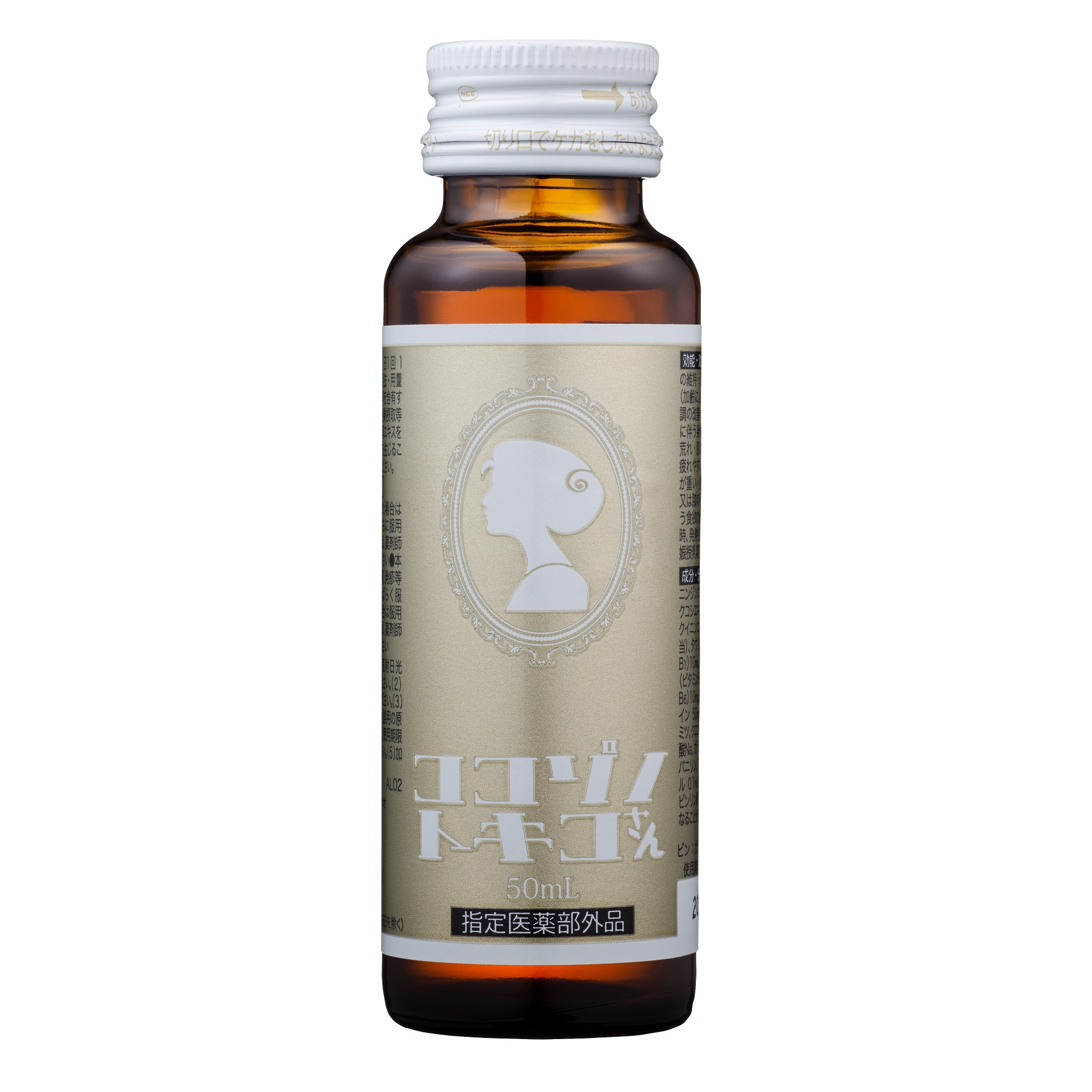 ココゾノトキコさん（栄養内服液MF） | M.FOODS 